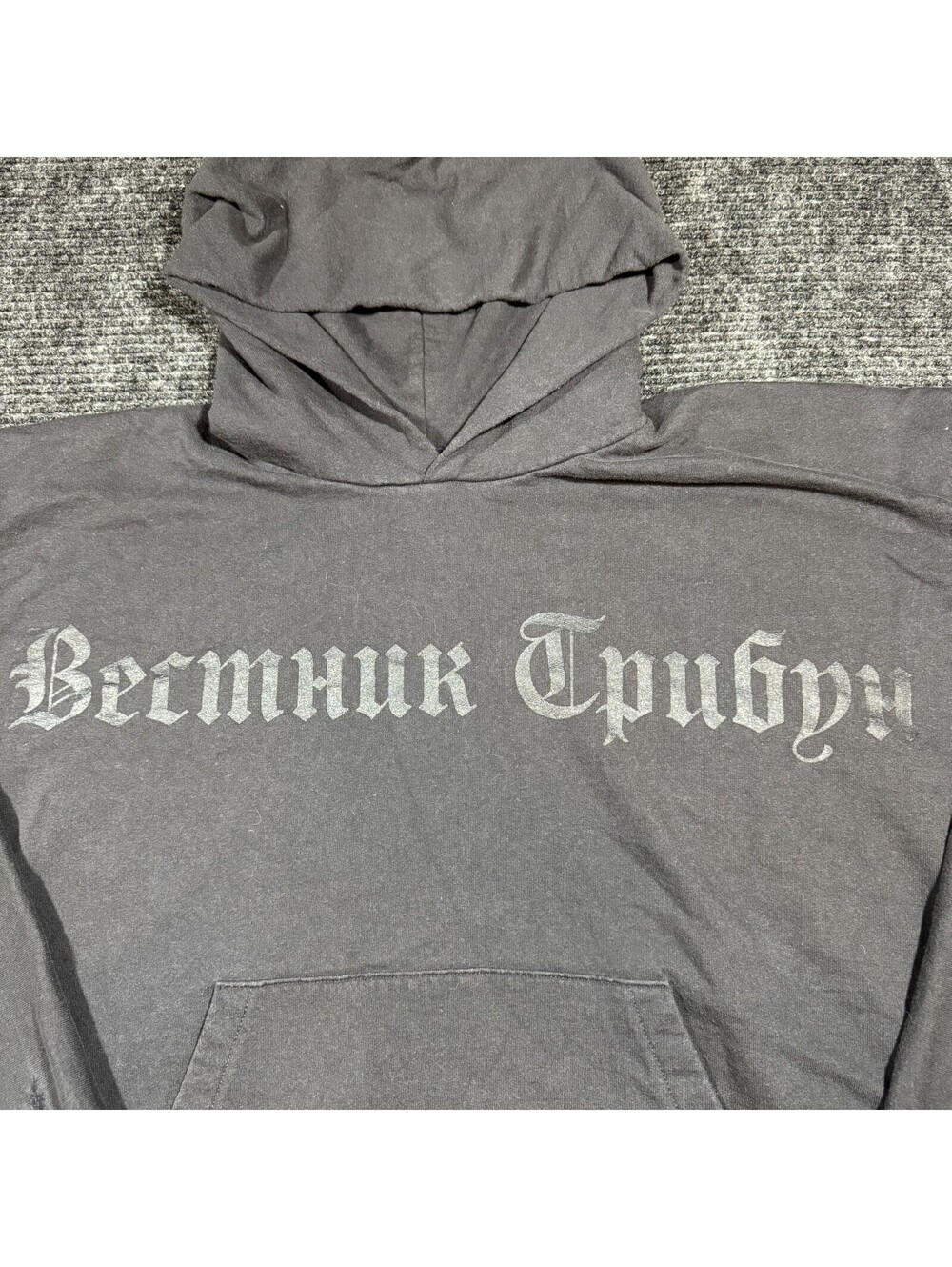 YZY x Gosha Rubchinskiy HD-01 03 Tribune Herald Hoodie Gray Size 2 Made USA